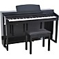 Artesia DP-150e 88-Key Deluxe Digital Upright Piano - Ebony Polish