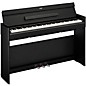 Yamaha Arius YDP-S56 88-Key Digital Piano - Black thumbnail