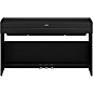 Yamaha Arius YDP-S56 88-Key Digital Piano - Black