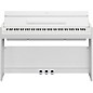 Yamaha Arius YDP-S56 88-Key Digital Piano - White