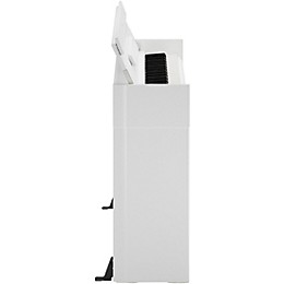 Yamaha Arius YDP-S56 88-Key Digital Piano - White