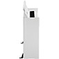 Yamaha Arius YDP-S56 88-Key Digital Piano - White