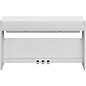 Yamaha Arius YDP-S56 88-Key Digital Piano - White