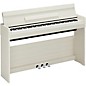 Yamaha Arius YDP-S36 88-Key Digital Piano - White Birch thumbnail