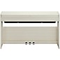 Yamaha Arius YDP-S36 88-Key Digital Piano - White Birch