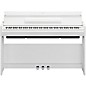 Yamaha Arius YDP-S36 88-Key Digital Piano - White