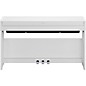 Yamaha Arius YDP-S36 88-Key Digital Piano - White