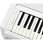 Yamaha Arius YDP-S36 88-Key Digital Piano - White