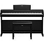 Yamaha Arius YDP-146 88-Key Digital Upright Piano With Bench - Black