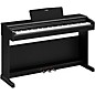 Yamaha Arius YDP-146 88-Key Digital Upright Piano With Bench - Black