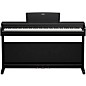 Yamaha Arius YDP-146 88-Key Digital Upright Piano With Bench - Black