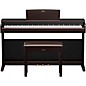 Yamaha Arius YDP-146 88-Key Digital Upright Piano With Bench - Rosewood