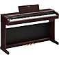 Yamaha Arius YDP-146 88-Key Digital Upright Piano With Bench - Rosewood