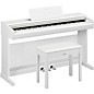Yamaha Arius YDP-146 88-Key Digital Upright Piano With Bench - White thumbnail