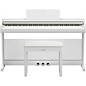 Yamaha Arius YDP-146 88-Key Digital Upright Piano With Bench - White