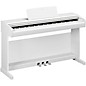 Yamaha Arius YDP-146 88-Key Digital Upright Piano With Bench - White