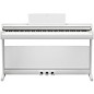 Yamaha Arius YDP-146 88-Key Digital Upright Piano With Bench - White