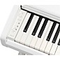 Yamaha Arius YDP-146 88-Key Digital Upright Piano With Bench - White