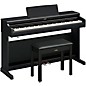 Yamaha Arius YDP-166 88-Key Digital Upright Piano With Bench - Black thumbnail