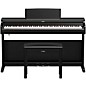 Yamaha Arius YDP-166 88-Key Digital Upright Piano With Bench - Black