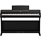 Yamaha Arius YDP-166 88-Key Digital Upright Piano With Bench - Black