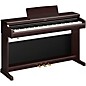Yamaha Arius YDP-166 88-Key Digital Upright Piano With Bench - Rosewood