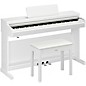 Yamaha Arius YDP-166 88-Key Digital Upright Piano With Bench - White thumbnail