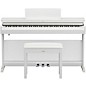 Yamaha Arius YDP-166 88-Key Digital Upright Piano With Bench - White