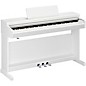 Yamaha Arius YDP-166 88-Key Digital Upright Piano With Bench - White