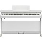 Yamaha Arius YDP-166 88-Key Digital Upright Piano With Bench - White