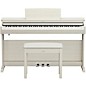 Yamaha Arius YDP-166 88-Key Digital Upright Piano With Bench - White Birch