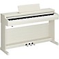 Yamaha Arius YDP-166 88-Key Digital Upright Piano With Bench - White Birch
