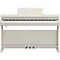 Yamaha Arius YDP-166 88-Key Digital Upright Piano With Bench - White Birch
