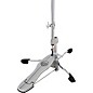 Mapex StreetLite Flat-Base Hi-Hat Stand