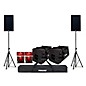 QSC K12.2 12" 2000W Powered Speaker Pair With TOTE-XP Speaker Bags, Cables & Stands thumbnail