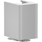 BASSBOSS Trunc8 Reduced-Height Spacer for Sublim8-MK3 Column System - White thumbnail