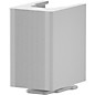 BASSBOSS Trunc8 Reduced-Height Spacer for Sublim8-MK3 Column System - White