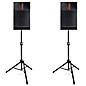 BASSBOSS DV12-MK3 12" Powered Speaker Pair With Speaker Stands thumbnail