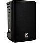 Yorkville EXM Pro6 6" Battery-Powered PA Speaker thumbnail