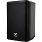 Yorkville EXM Pro6 6" Battery-Powered PA Speaker