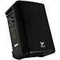 Yorkville EXM Pro6 6" Battery-Powered PA Speaker