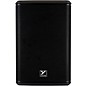 Yorkville EXM Pro8 8" Battery-Powered PA Speaker