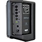 Yorkville EXM Pro8 8" Battery-Powered PA Speaker