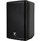 Yorkville EXM Pro8 8" Battery-Powered PA Speaker