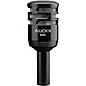 Audix DP7X Drum Microphone Package