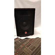 used pa systems for sale near me
