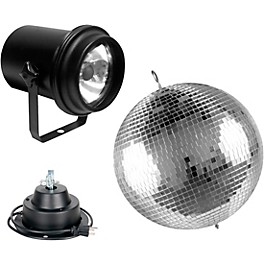 Eliminator Lighting M600EL All-in-One Mirror Ball Kit with 16-inch Mirror Ball, Mirror Ball Motor and Pinspot Lighting Fix...