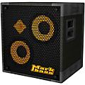 Markbass MB58R 102 XL P Bass Speaker Cabinet 8 Ohm