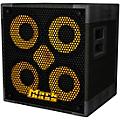 Markbass MB58R 104 ENERGY 4x10 800W Bass Speaker Cabinet - 4 Ohm