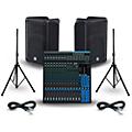 Yamaha MG16XU Mixing Console With DBR PA Package 10" Mains